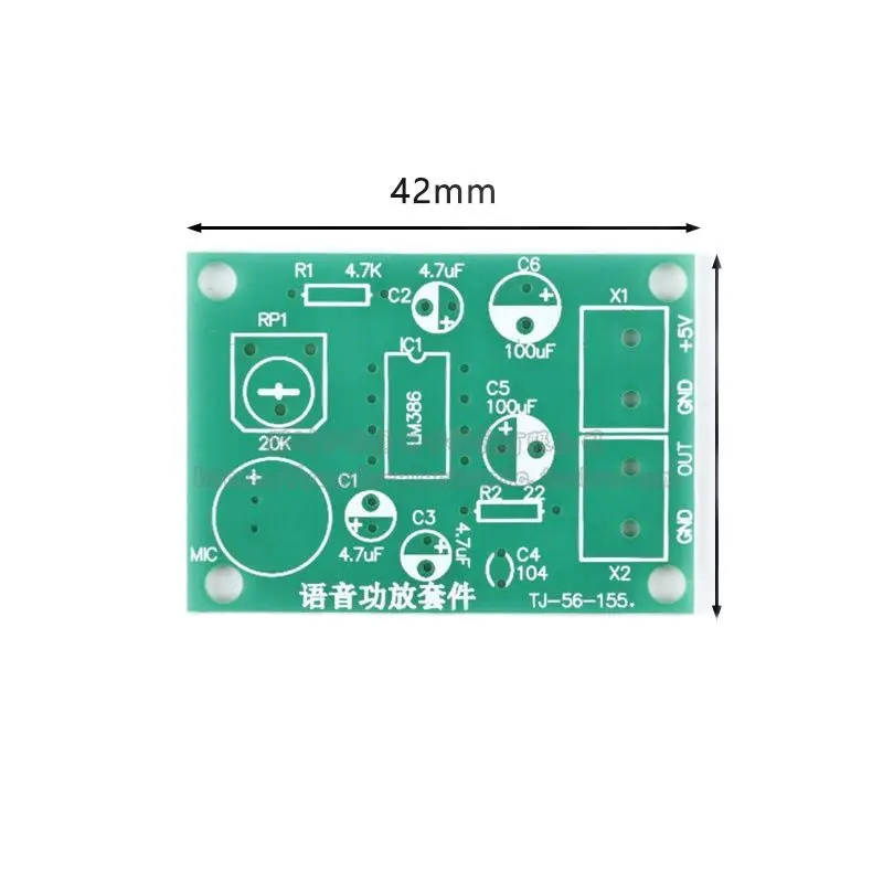 DIY welding parts, LM386 voice power amplifier kit, amplifier, electronic production and assembly training skills