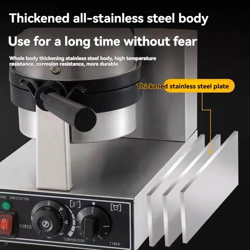 New Rotary Hot Press Burger UFO Flying Saucer Burger Machine Ice Cream Burger Machine Sandwich Machine