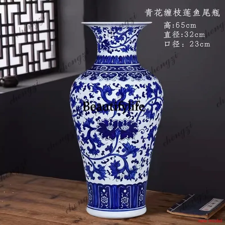H178Ceramics Floor-to-ceiling large vase 68cm living room large ornament decoration