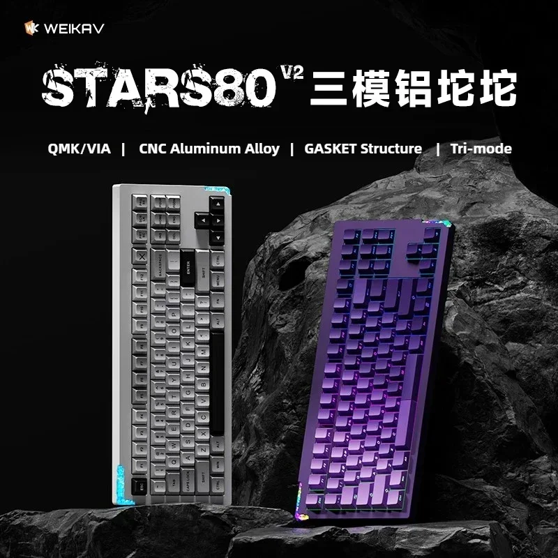 Weikav Stars80 V2 Mechanical Keyboard Kit Tri Mode Wireless Keyboard Customized Aluminum Alloy RGB QMK/VIA Gamer PC Accessories