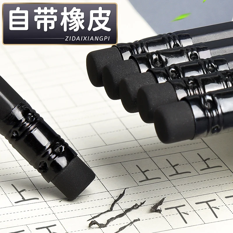 M&G High Quality Black Pencil 2B HB Lead Core Hardness Environmental Protection Non-toxic Pencil