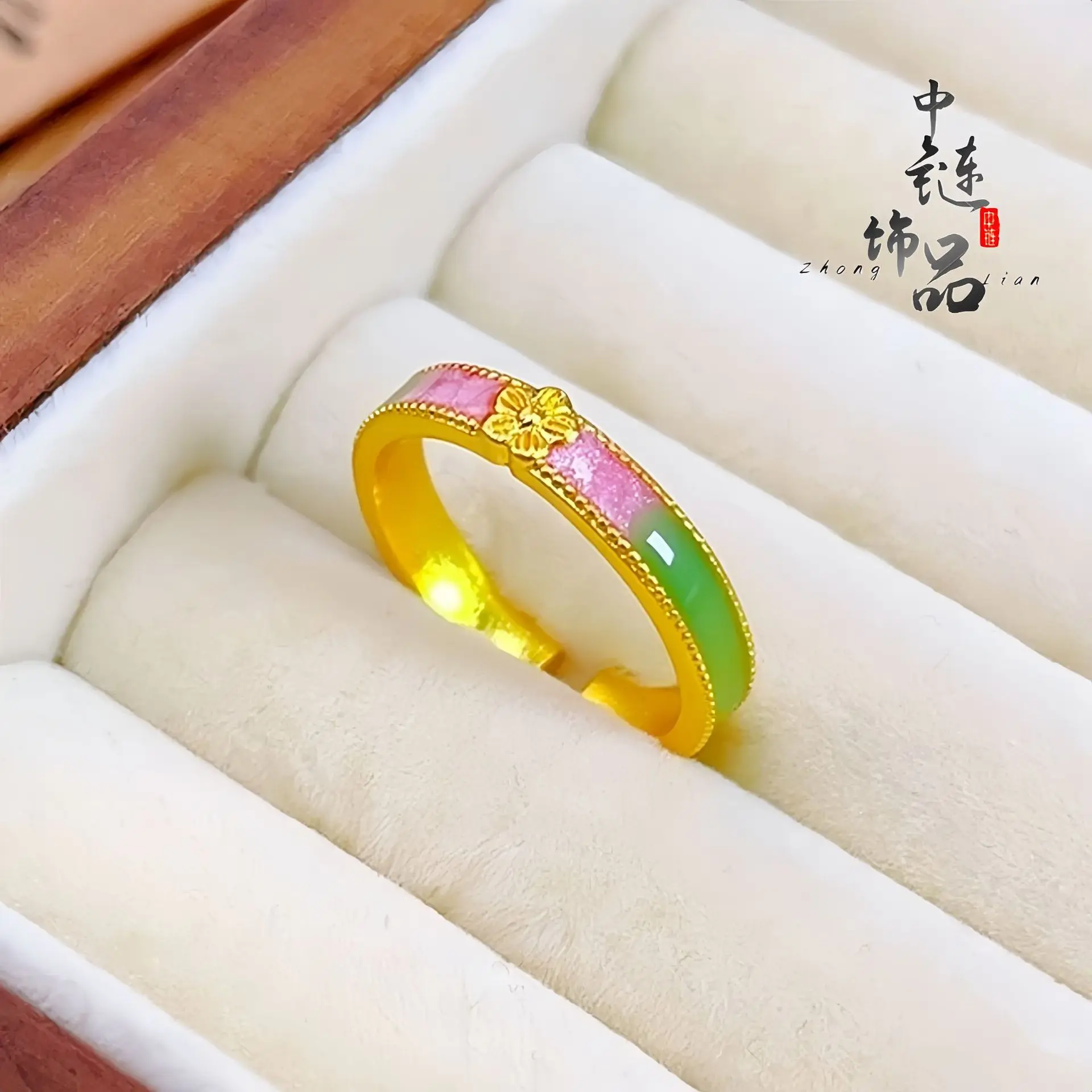 9999 Gold Enamel Color Peach Blossom Source Ring - Women's Open-ended Adjustable Graduated Enamel Peach Blossom Finger Ring