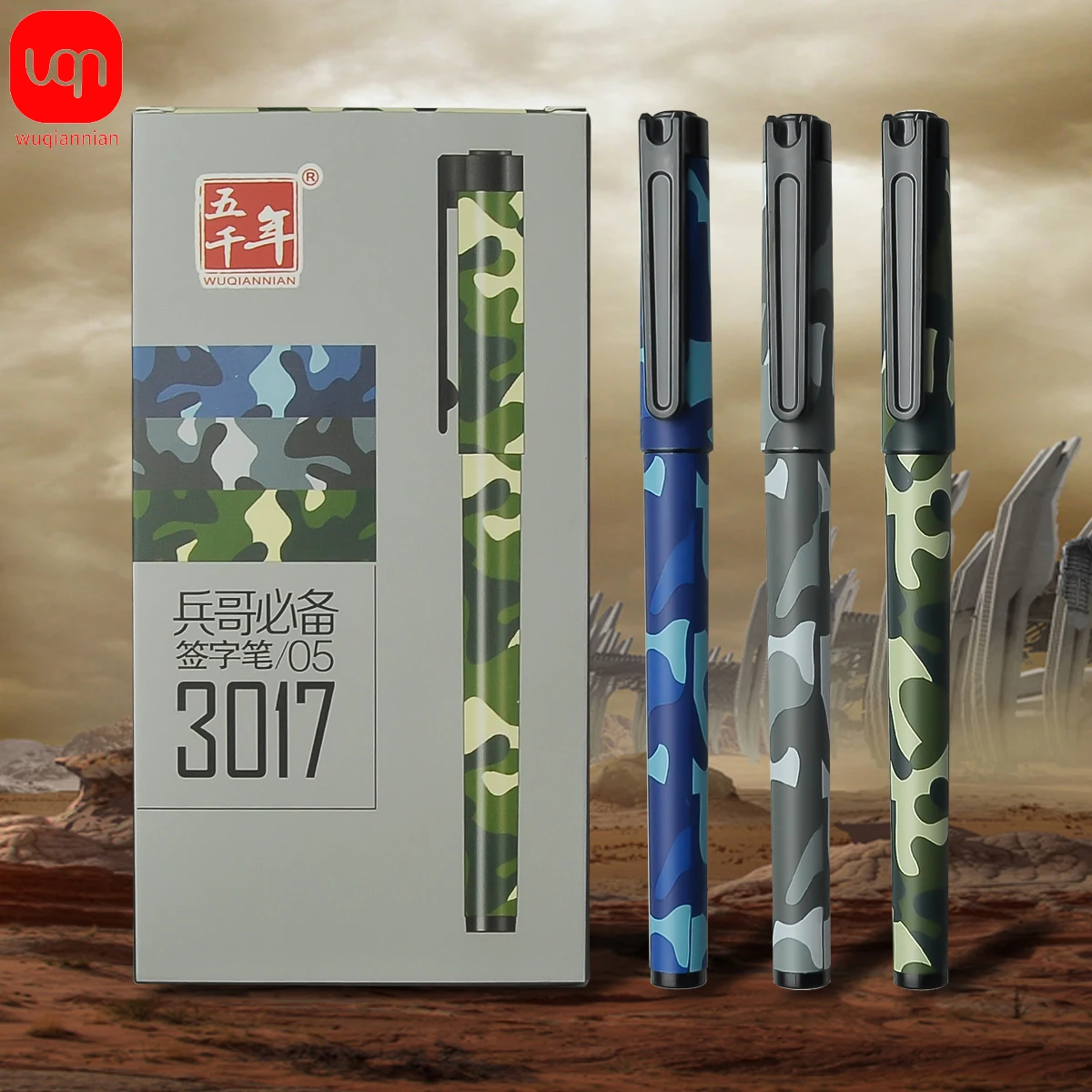 WQN-3/6/12pcs Camouflage Design Neutral Pen Tactile Smooth Grip Comfortable Quality Ink For Writing And Conference Use