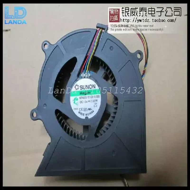 New Founder Junyi A410 A610-7560 A610-6361 All-in-One CPU Fan for Desktop Computers
