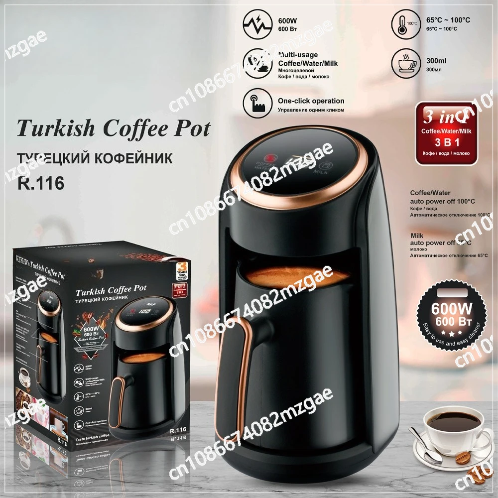 

Кофейник Устойчивый к высоким температурам чайник Заваривание кофе Визуальная чайник