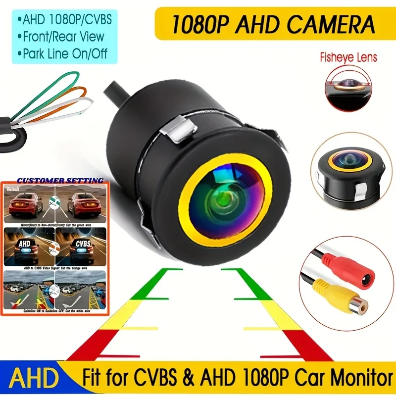 كاميرا احتياطية للرؤية الخلفية عين السمكة AHD 1080P/CVBS مع رؤية ليلية وخطوط دليل وقوف السيارات وسيارات الدفع الرباعي والبيك اب والتخييم والجرار والشاحنات
