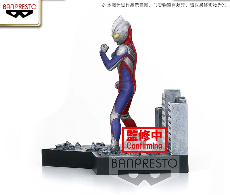 In stock Bandai Original Genuine Tokusatsu STAGEMENT (A: Ultraman Tiga) Figure Animation Action Figure Figure Holiday Gift