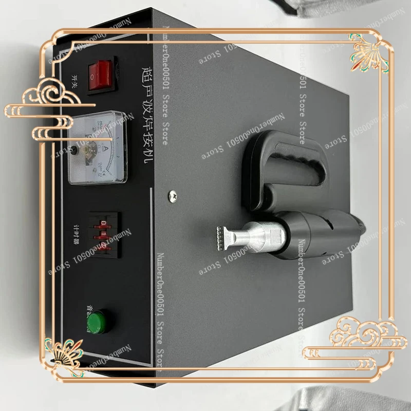 

35K Ultrasonic Handheld Welder for Car Door Panel Riveting Soundproof Felt Dashboard Ambient Light Soldering