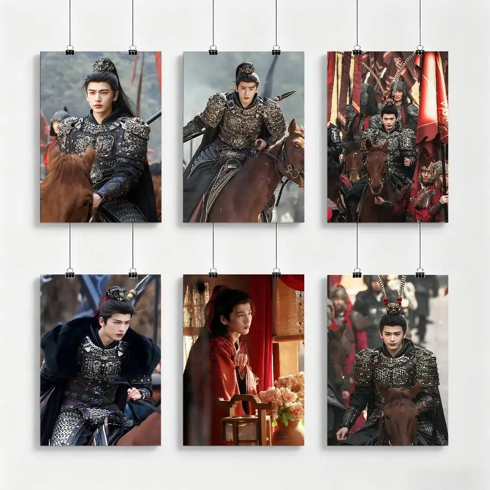The TV series Pursuit of Jade Xie Zheng Zhang Linghe Poster Waterproof Wall Art Sticker For Bar Living Room Vintage Decor