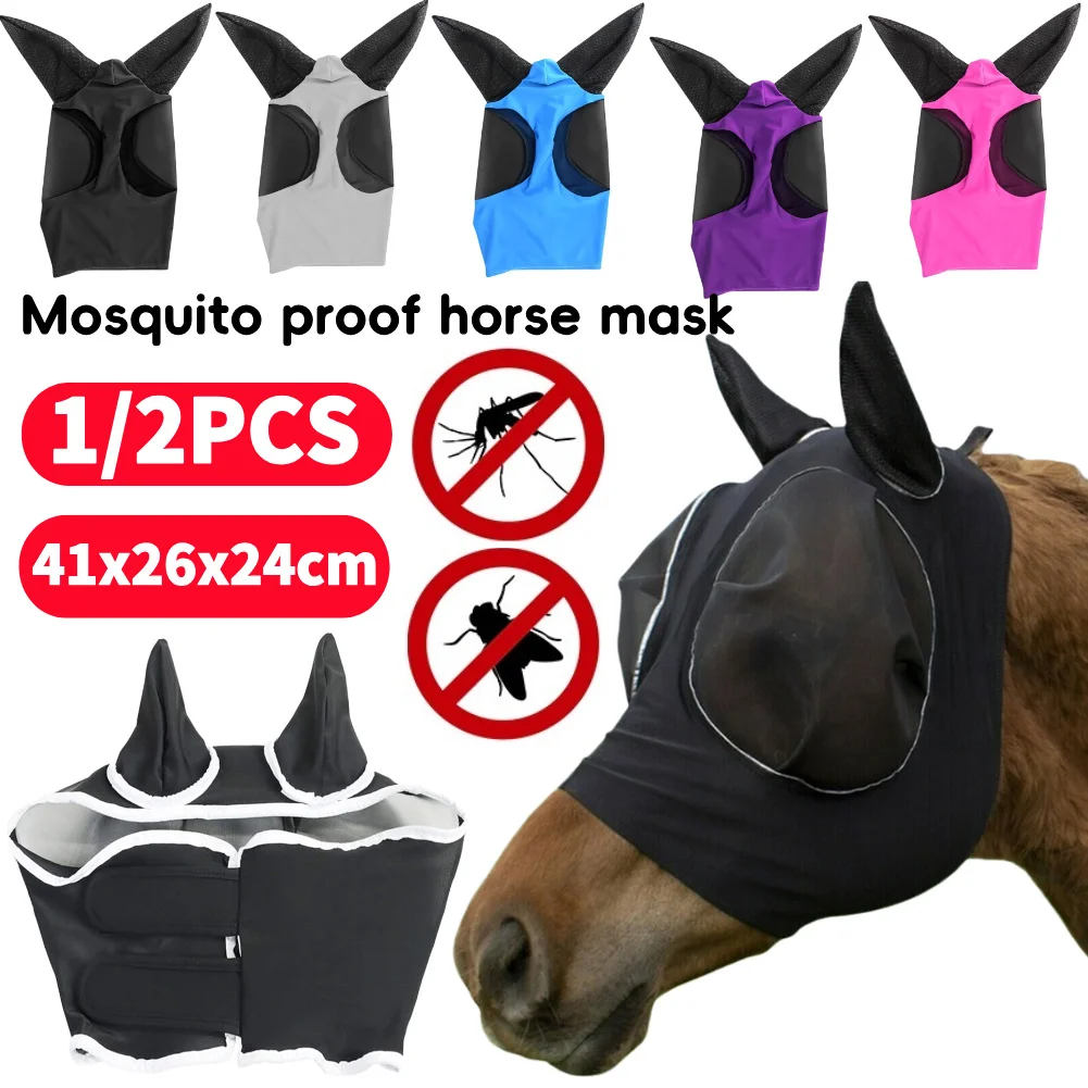 مكافحة يطير بسط شبكة محبوكة قناع حماية الأذن شبكة الحصان غطاء الأذن يطير قناع بونيه صافي ركوب الخيل معدات الفروسية
