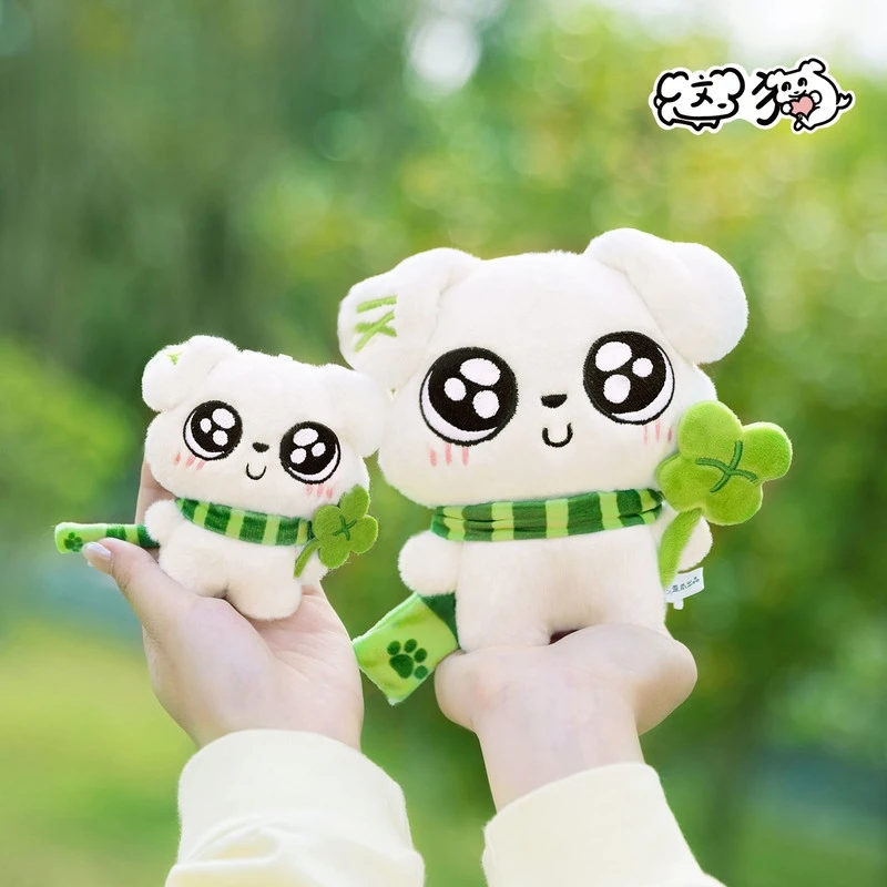 

Wagu The Dog Peripheral Adorable Four Leaf Clover Plush Doll Backpack Handbag Decorations Toys Give Friends Holiday Trendy Gifts