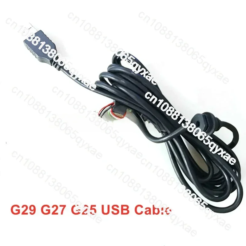 Pedal Adaptor Cable / USB Wire Steering Wheel Cable for Logitech G29 G27 G920 Steering Wheel Accessories USB Cable Pedal Line