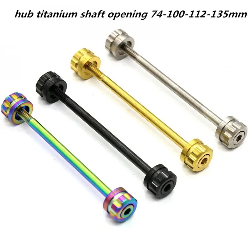 Folding Bicycle Hub Titanium Shaft 74 100 112 130 135mm Hub Axle For Brompton MTB Road Bike Hub Axle view 2