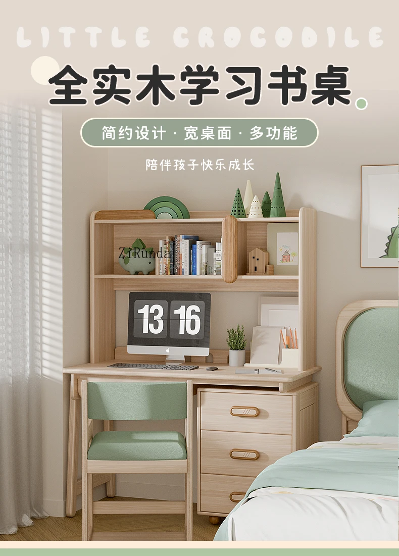  All solid wood children's study table writing table and chair set computer table