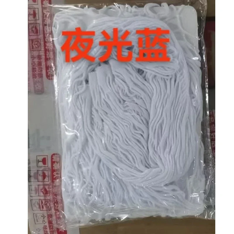 2 collants résille bleus qui brillent dans le noir. Bas néon Festival Collants. Collants UV lumière blanche Fluorescent Rave Outfit