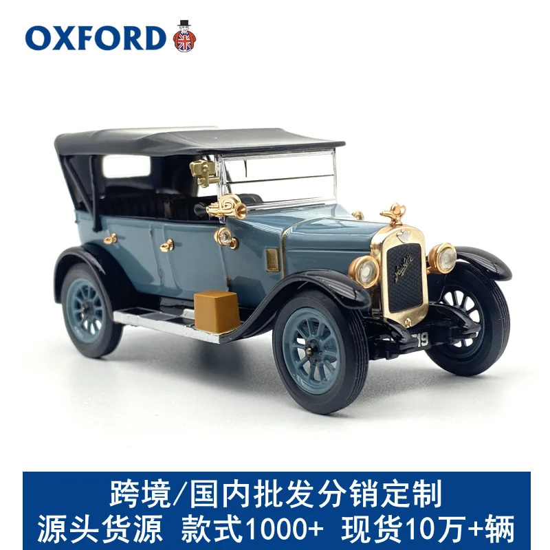 

Collectible Diecast Model 1:43 Scale Austin Heavy Retro Car Old Car Model Alloy Model Simulation Ornament,Wholesale