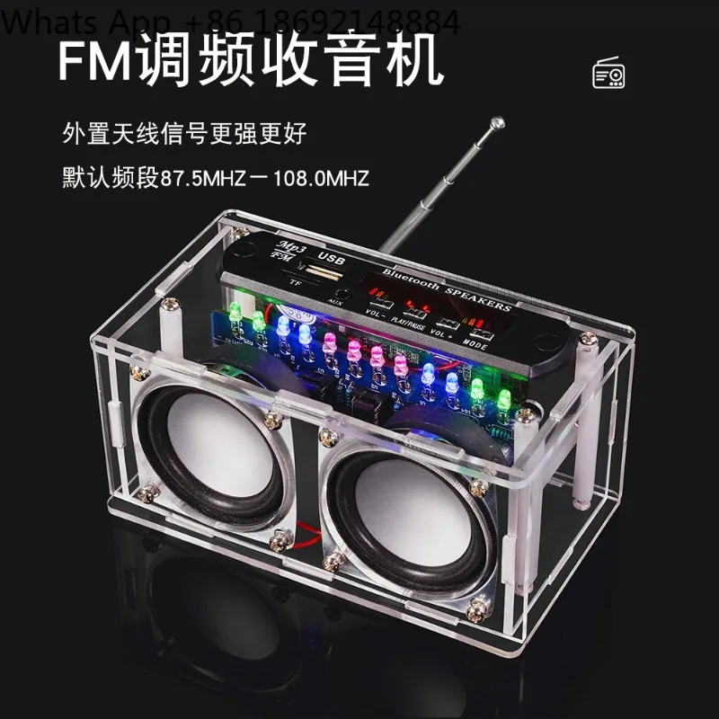 Radio Audio DIY Kit, Power  Bluetooth Speaker with Spectrum FM Electronic Production Welding Exercise