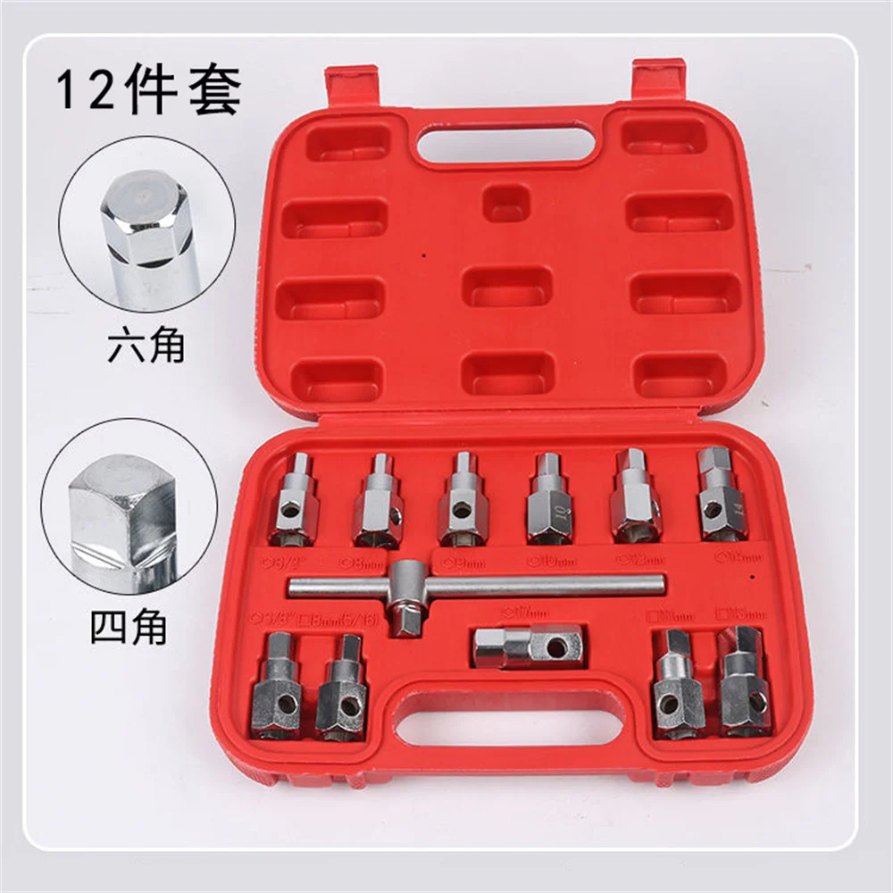 車のメンテナンスツールセット,オイルドレンネジ,レンチソケット,分解変更