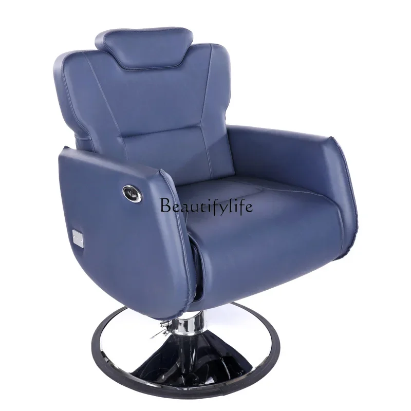 

Men's High-End Comfortable Electric Barber Chair