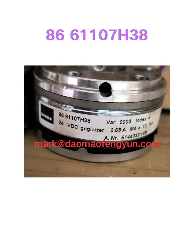 

86 61107H38 Used motor brakes tested OK