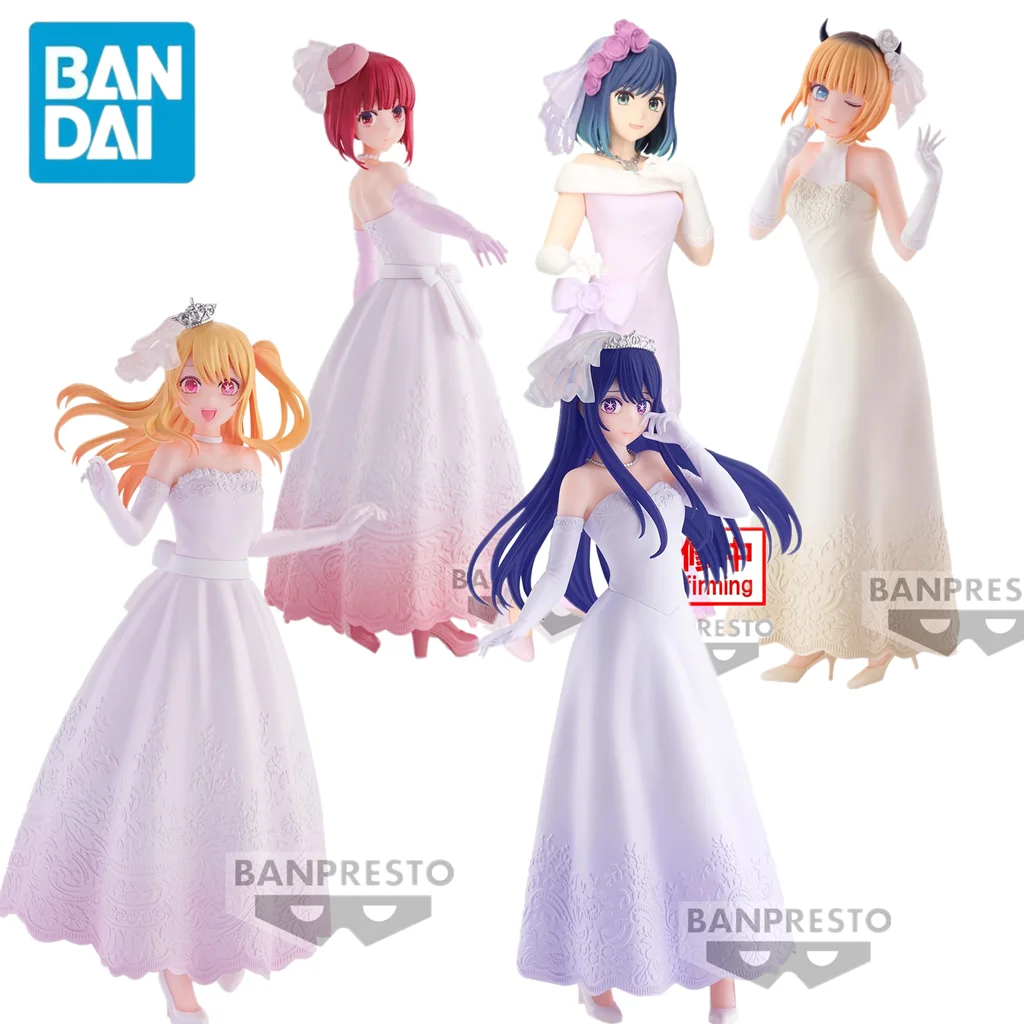 Original BANPRESTO OSHI NO KO Hoshino Ai  Arima Kana Hoshino Ruby Kurokawa Akane MEM CYO Anime Figure Toy Wedding Dress Figurine