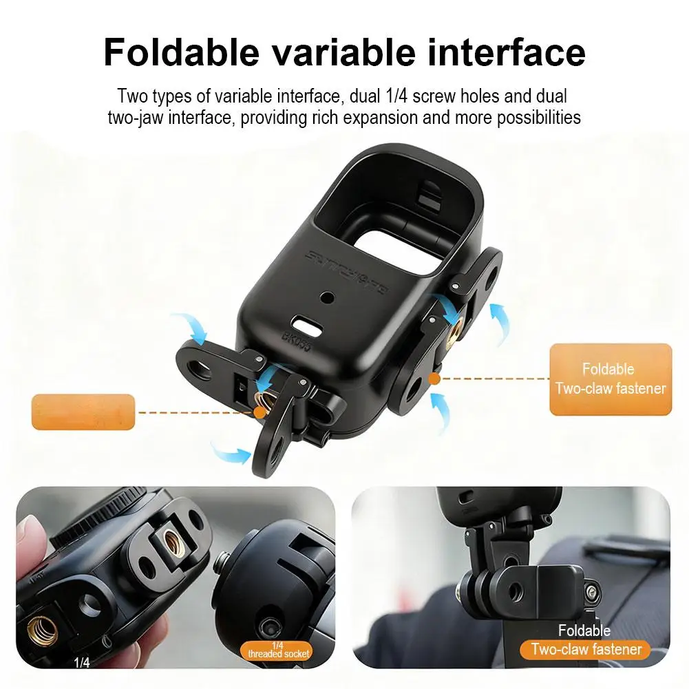 ل OSMO نانو الأفقي والرأسي المفاجئة قوس توسيع الإطار محول التفكيك السريع الملحقات #4