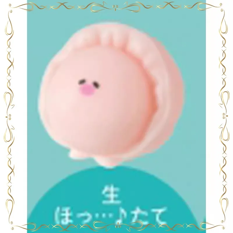 

Pectinidae Modeling Extract Kawaii Gashapon Action Figure Model Toys