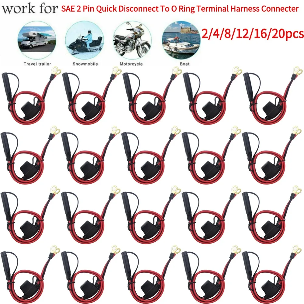 

12 16AWG SAE 2-контактный быстроразъемный разъем для уплотнительного кольца клеммного жгута с предохранителем 10 А для подключения кабеля зарядного устройства