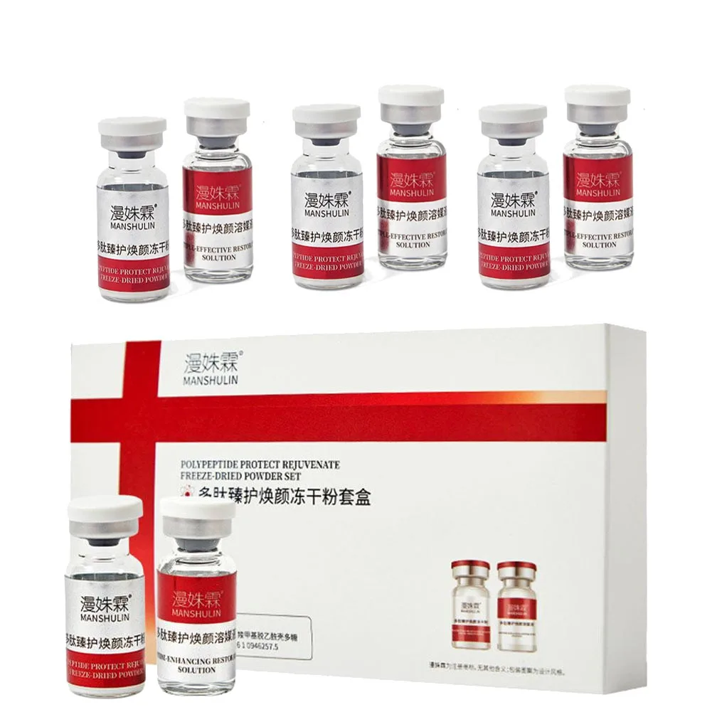 Multi-peptide freeze-dried powder kit Lyophilized Powder Hydration Skin Rejuvenation Improve Elasticity Repair Skin Barrier Skin