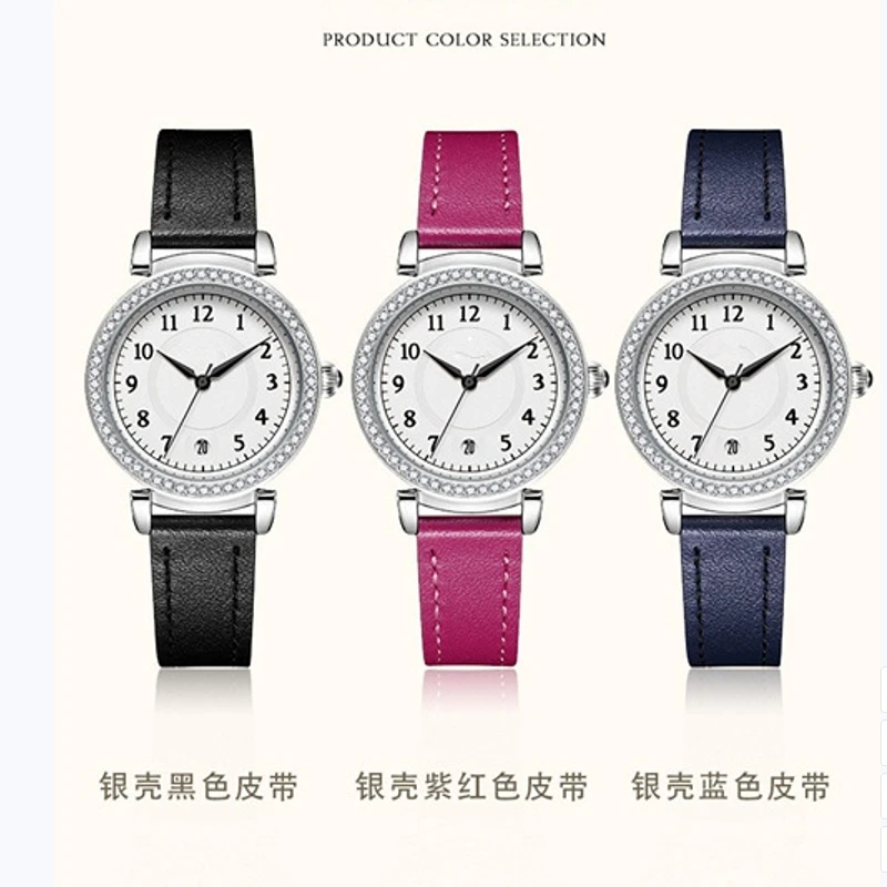 Ladies' Watch, Female Student, Digital Genuine Leather, Waterproof, Unique, Versatile, High Beauty Women's Watch Leather waterpr