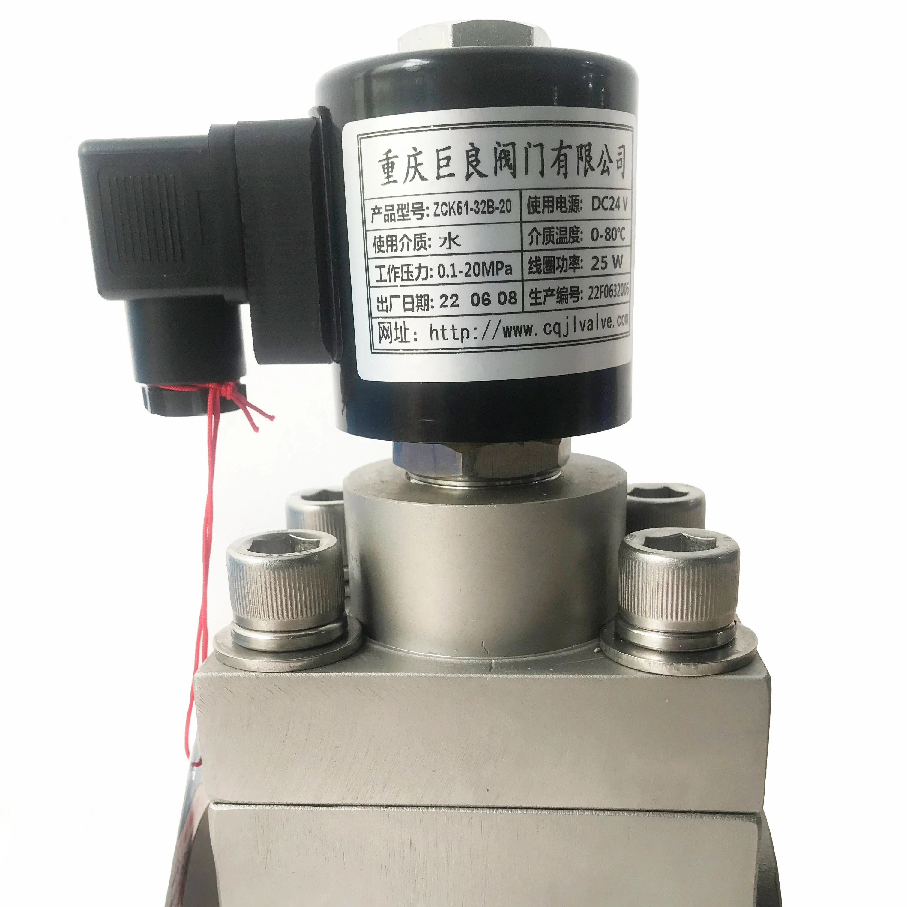 High-Pressure 200bar DC12V Manual Nitrogen Solenoid Valve 1.1/4 inch  Electric ball valve DN32