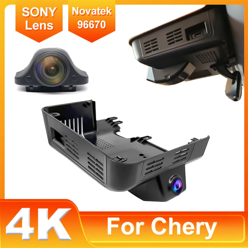 Enregistreur vidéo DVR 4K Plug and Play pour voiture, caméra double objectif pour Chery Omoda 5 C5 E5 5X, modèle Deluxe 2024 2025