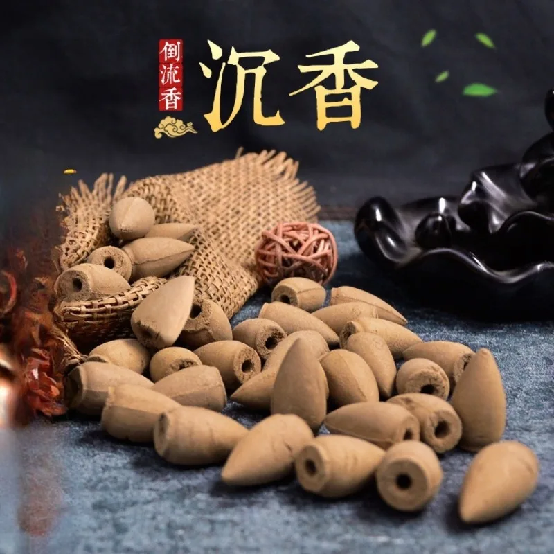 

Natural Backflow Incense/Xingzhou Series/Hui 'an Series/agarwood Bullet-shaped Tower Incense Has A Fast Smoke Emission Speed