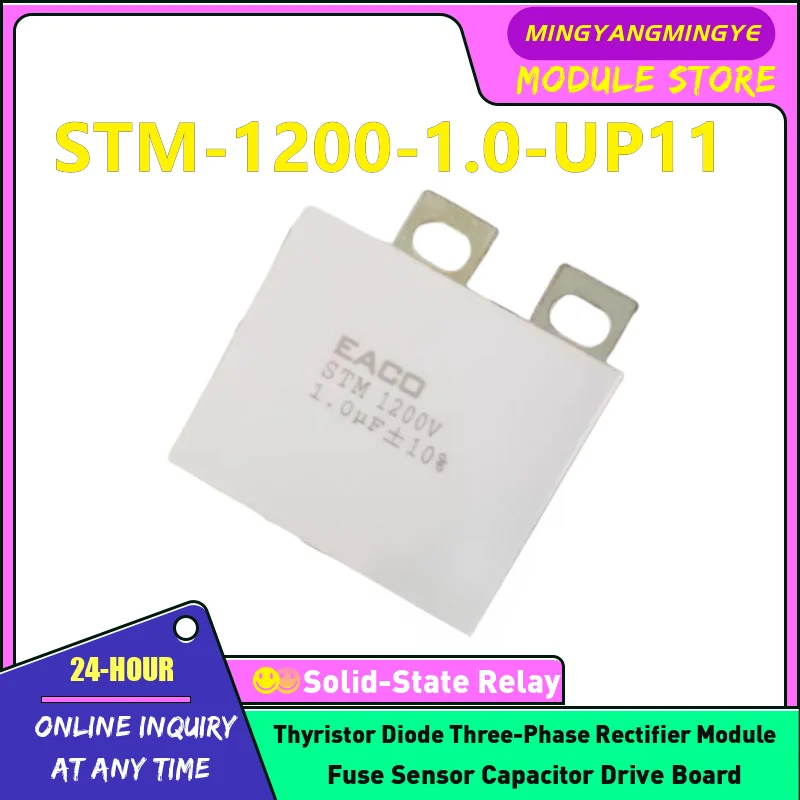 New Thin Film Capac… - image