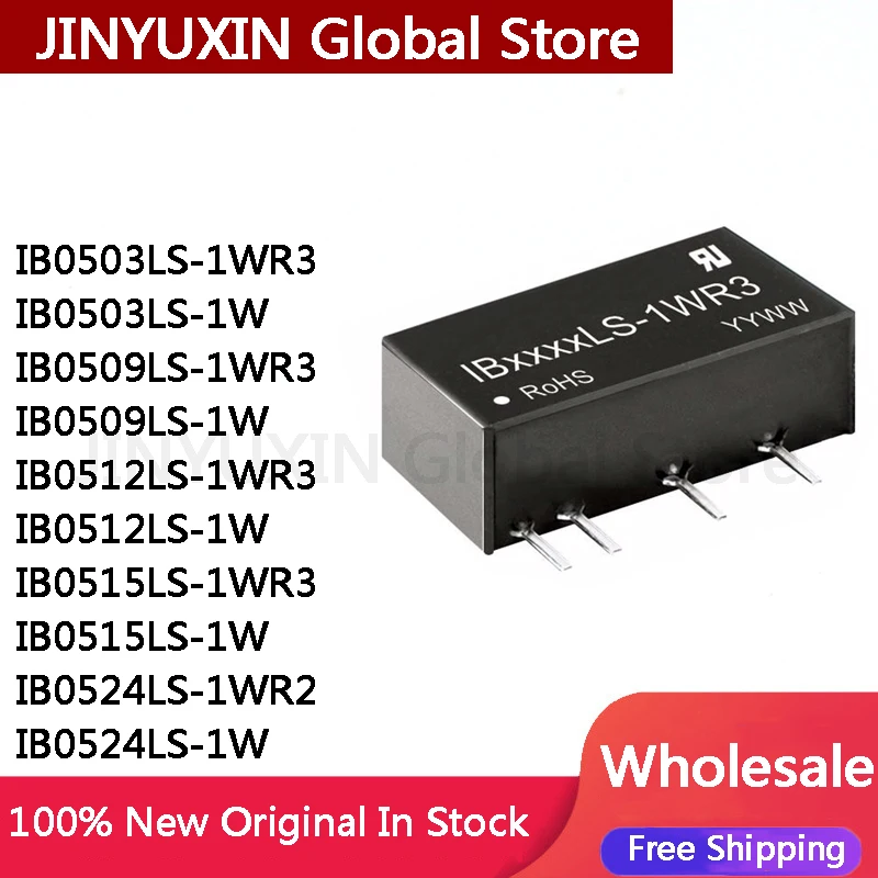 2Pcs IB0503LS IB0503LS-1WR3 IB0503LS-1W IB0509LS-1WR3 IB0509LS-1W IB0512LS-1WR3 IB0512LS-1W IB0515LS IB0524LS 1W 1WR2 1W Mudel