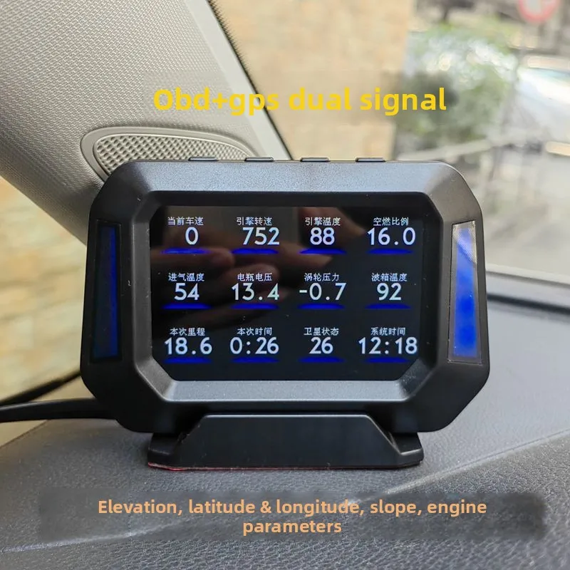 P21 Car Obd Driving… - image