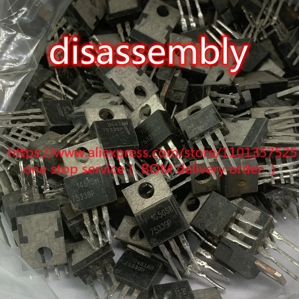 

[ 50pcs ] disassembly : HUF75339P3 75339P - N-channel power MOS 75A 55V TO-220AB