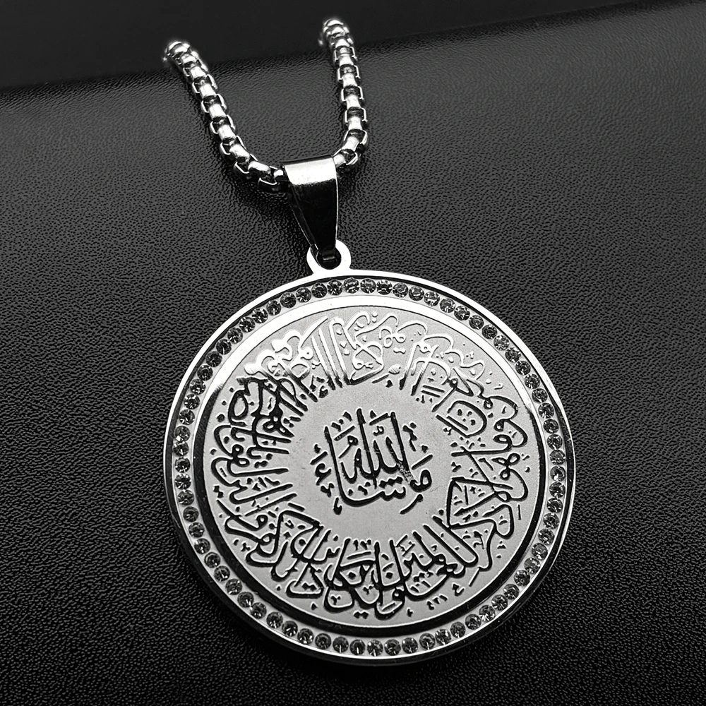 Islamic Muslim Quran Amulet Rhinestones Pendant Necklace for Men Women Stainless Steel Gold Color Arabic Letter Chain Jewelry