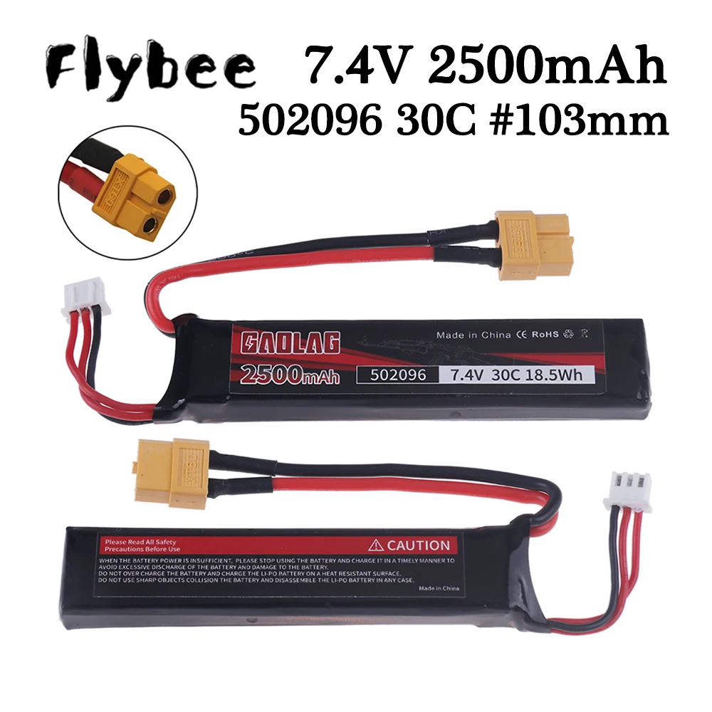 (XT60 plug) 2S Water Gun Battery 7.4V 2500mAh Lipo Battery For Mini Airsoft BB Air Pistol Electric Toys RC Parts 502096 5pcs