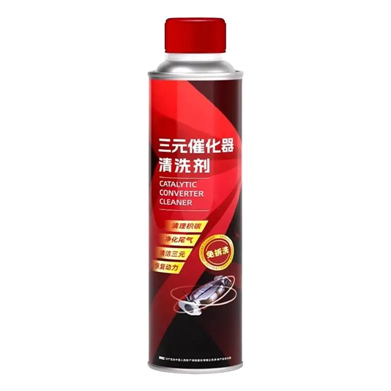 

For General Catalytic Cleaner Auto Parts Engine Boost Up Cleaner 200ml Catalyst Cleaner Emissions Cleaner No Disassembly