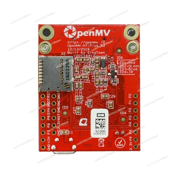 H7 OpenMV Cam Plus low-power microcontroller application DFR0833 machine vision