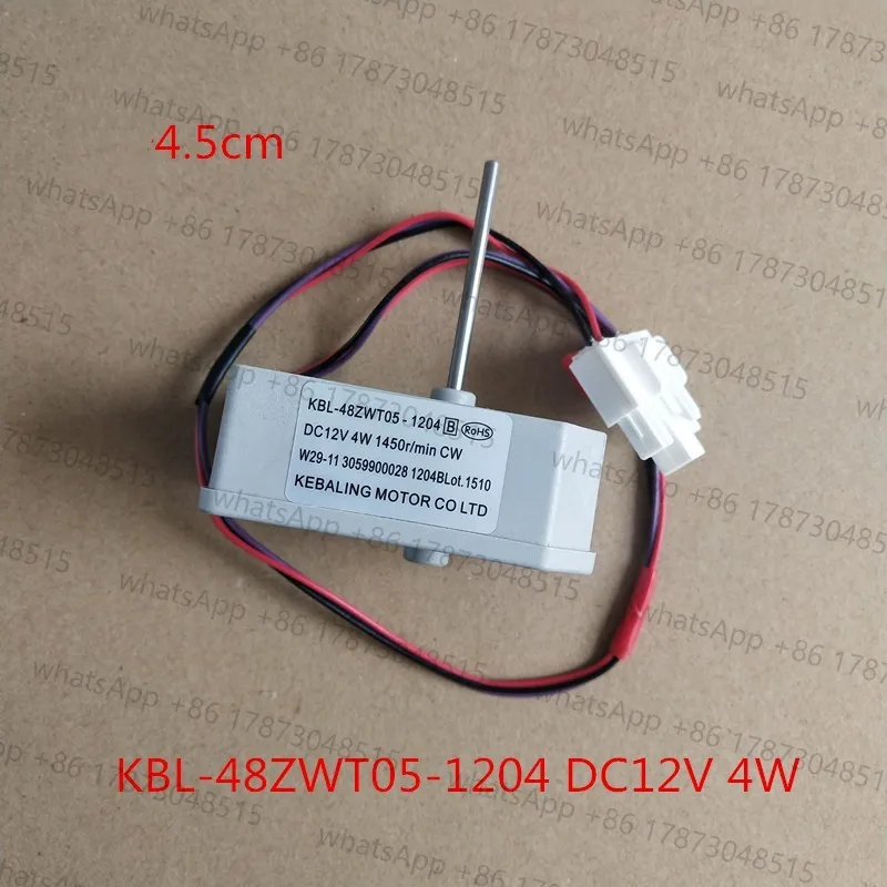 100% новый для хороших рабочих, высококачественный двигатель для холодильника с морозильной камерой KBL-48ZWT05-1204 KBL-48ZWT05-1204B