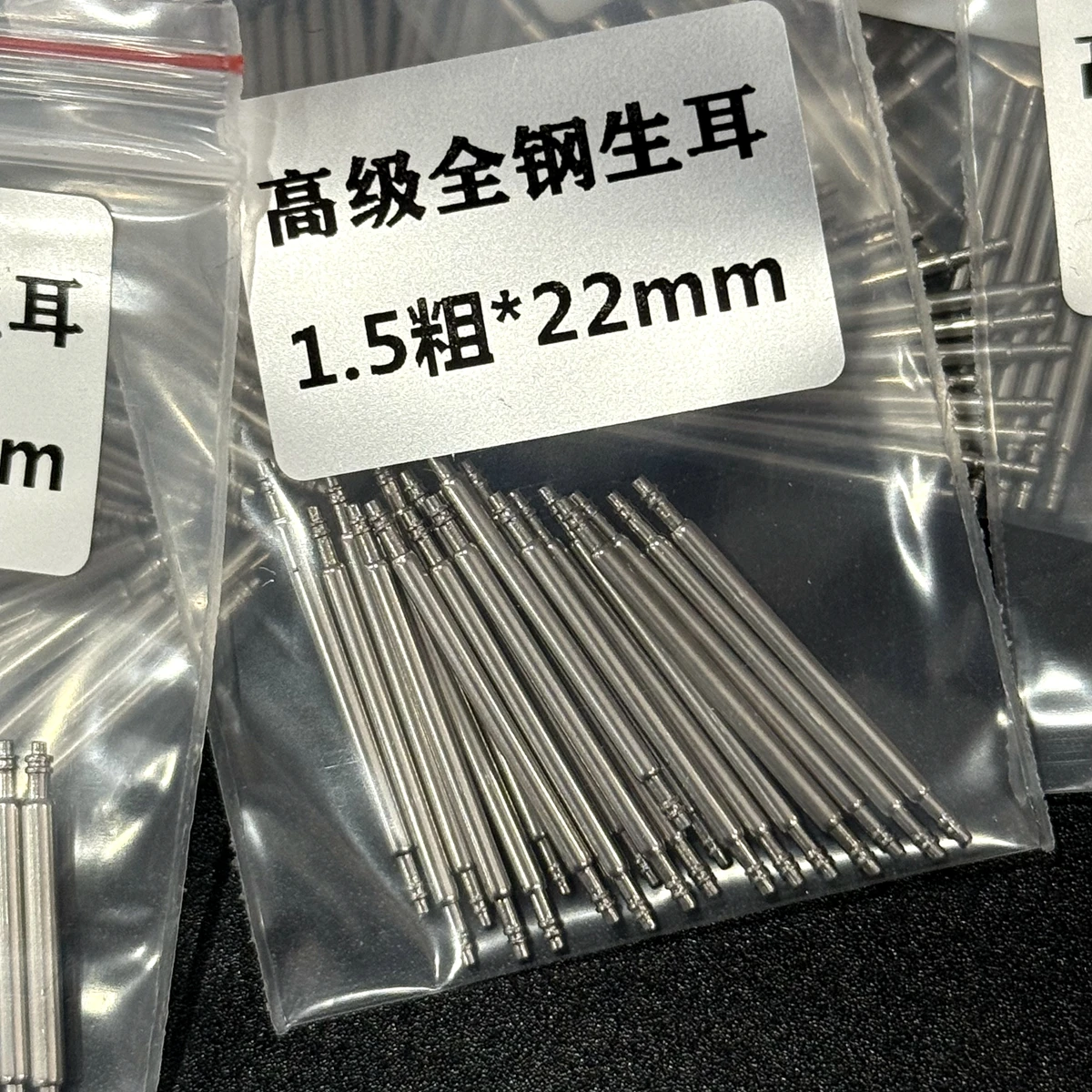 20 Stück/Set, 304, vollständig aus Edelstahl gefertigte Federstege für Uhren, zum Befestigen von Armbändern, Reparaturwerkzeug, Durchmesser 8–26 mm, 1,3/1,5/1,5 mm. – Detail 2