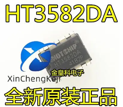 

20pcs original new HT3582DA charger control DIP-8 HT3582