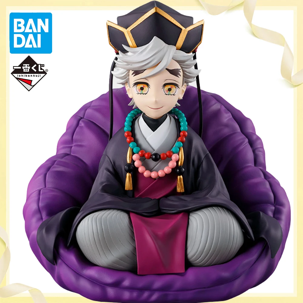 

100%Original Genuine Bandai Spirits Ichiban Kuji Douma (C Prize) Anime Figure Model Decoration Character Collection Toy Gift