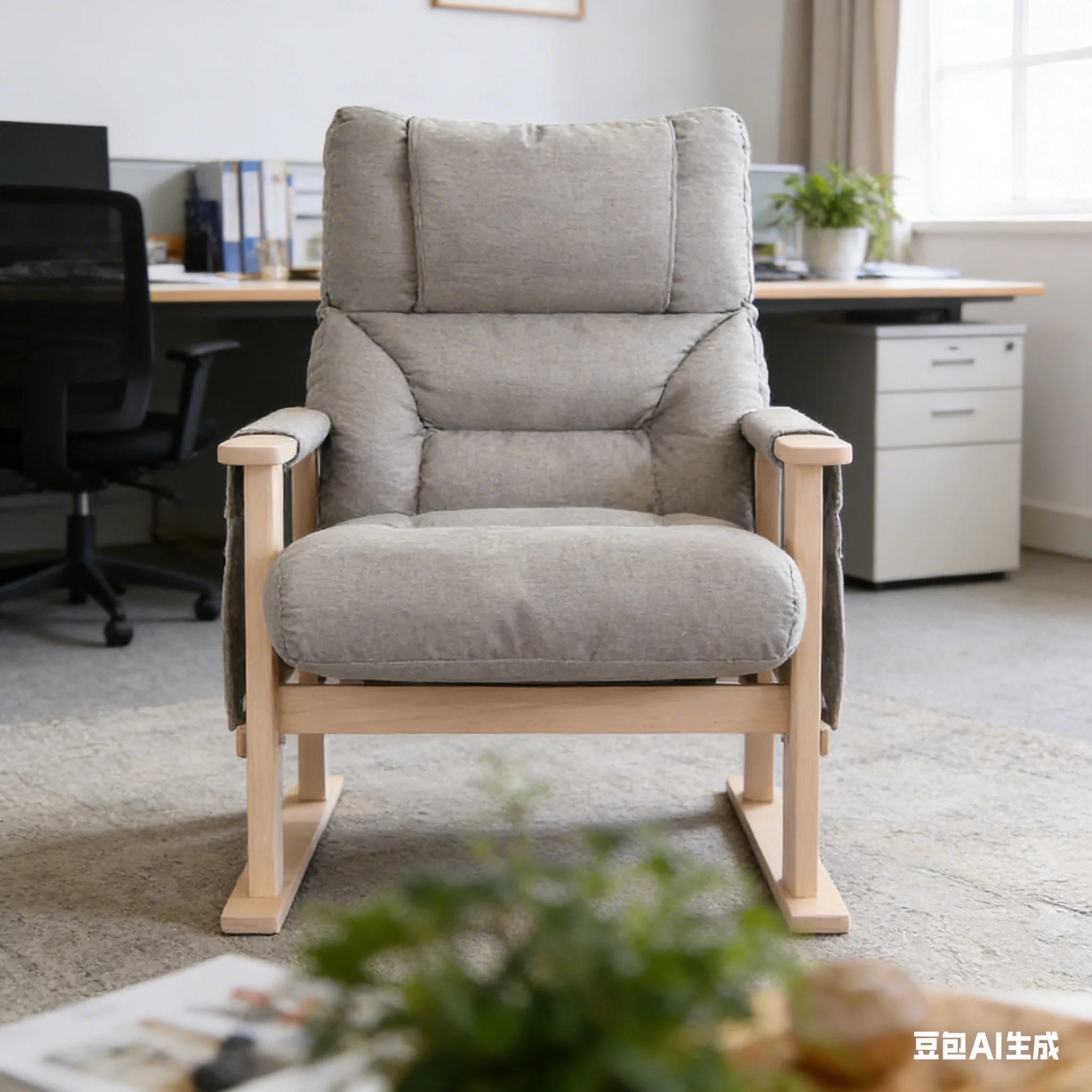 aoliviya-poltrona-reclinabile-pieghevole-casual-con-schienale-regolabile-divano-relax-per-soggiorno-e-ufficio-b128475