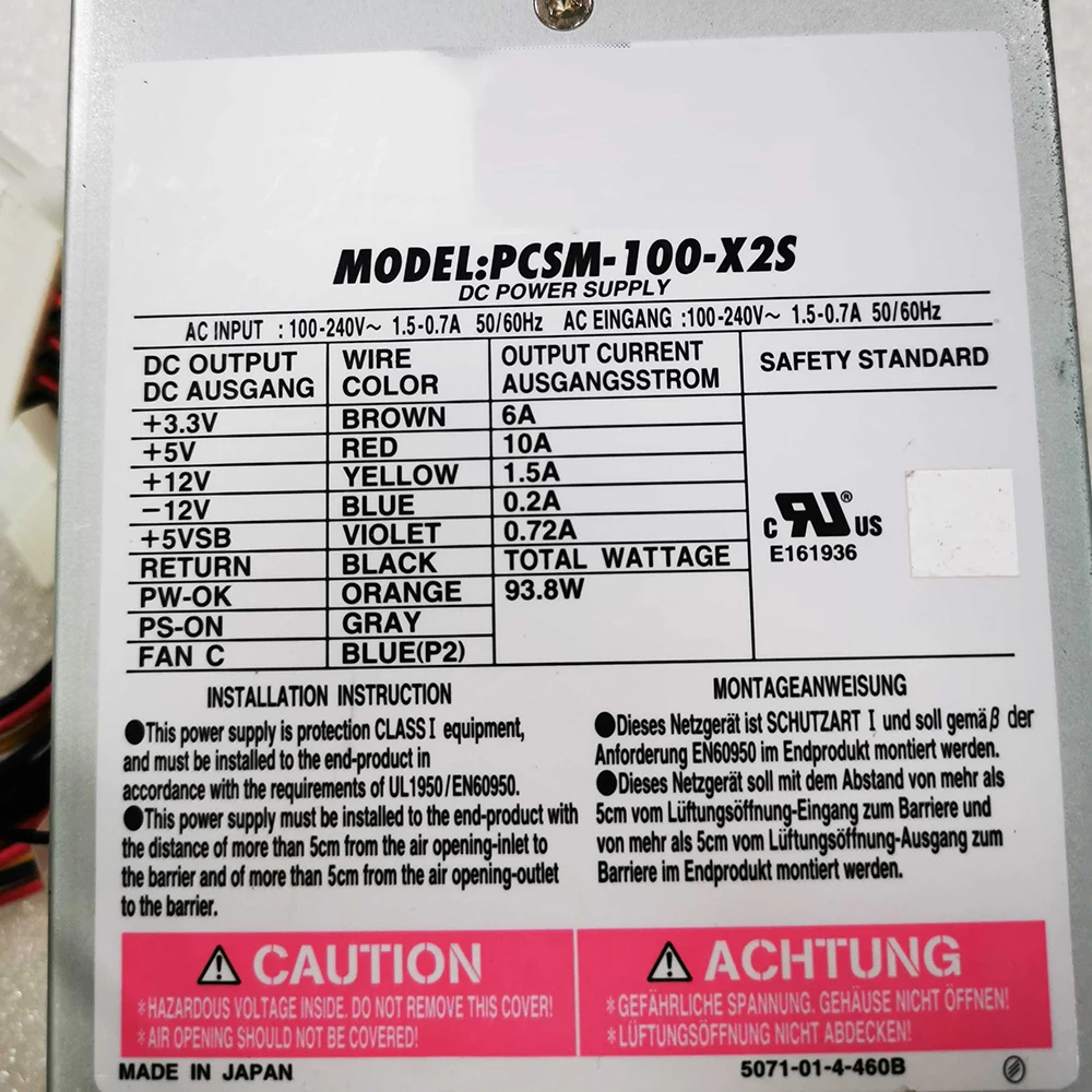 PCSM-100-X2S High Quality Fast Ship