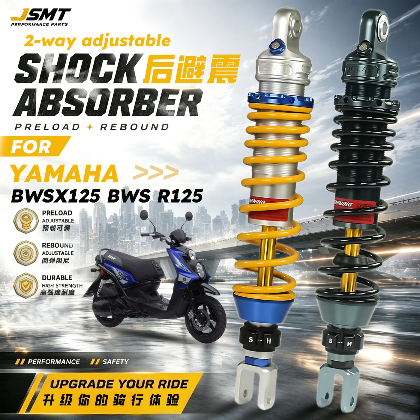 JSMT FOR YAMAHA BWS X125 BWS R125 Adjustable Preload Rebound Rear Shock Absorber Motorcycle Suspension
