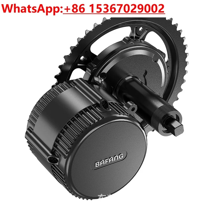 

Central Motor Kit BBS/HD250W-750W Octagon Motor Mountain Snowmobile