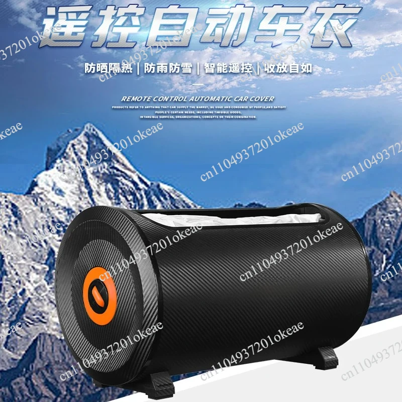 Automatic Car Cover Car Protective Full Cover Automatic Remote Control Intelligent Sun Protection Heat Insulation Rain Cover
